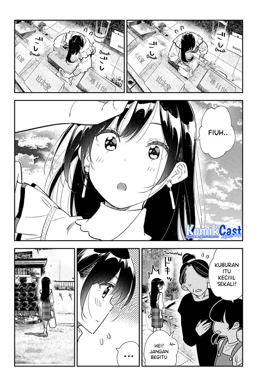 Kanojo, Okarishimasu Chapter 324