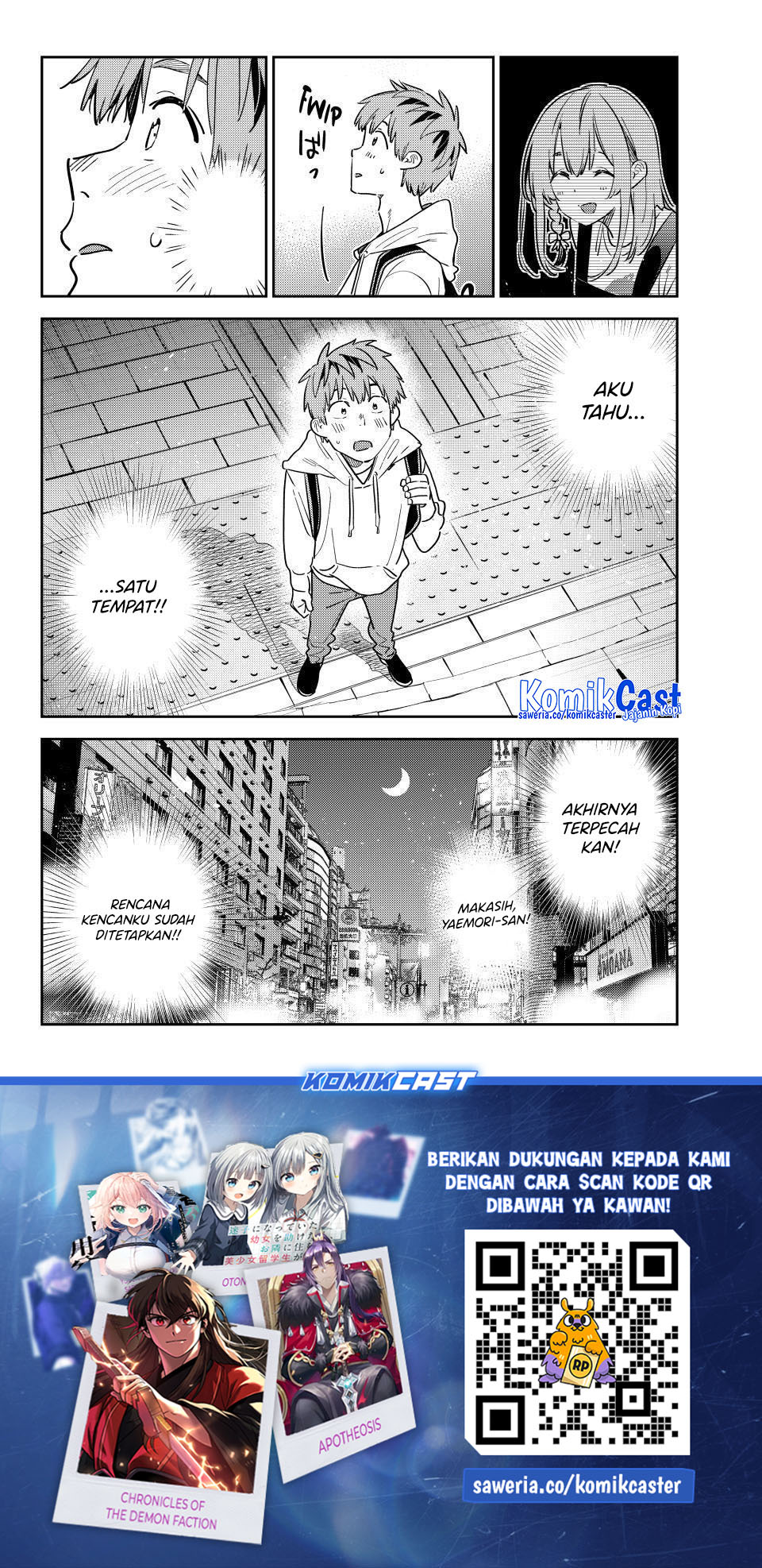 Kanojo, Okarishimasu Chapter 325