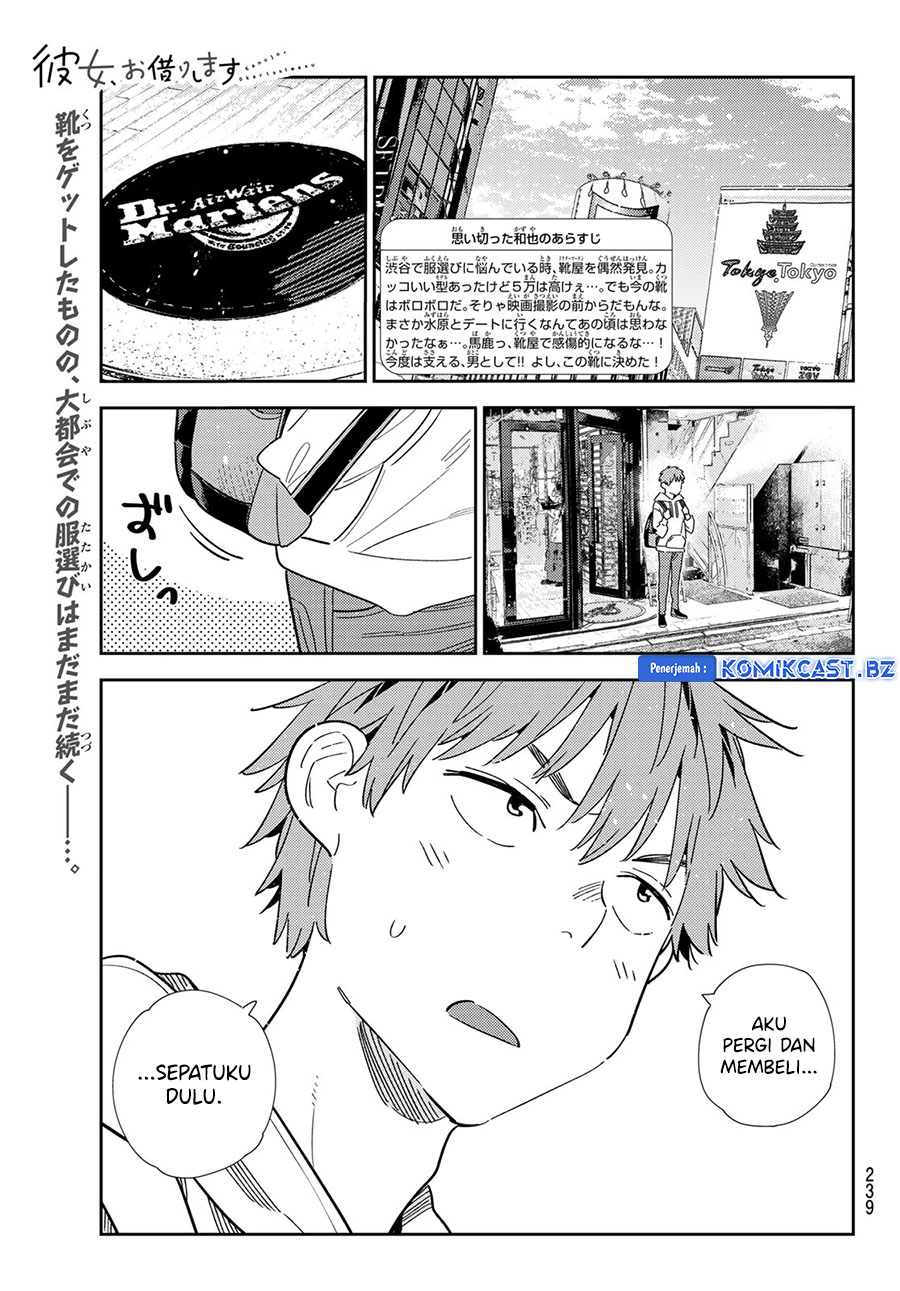 Kanojo, Okarishimasu Chapter 331