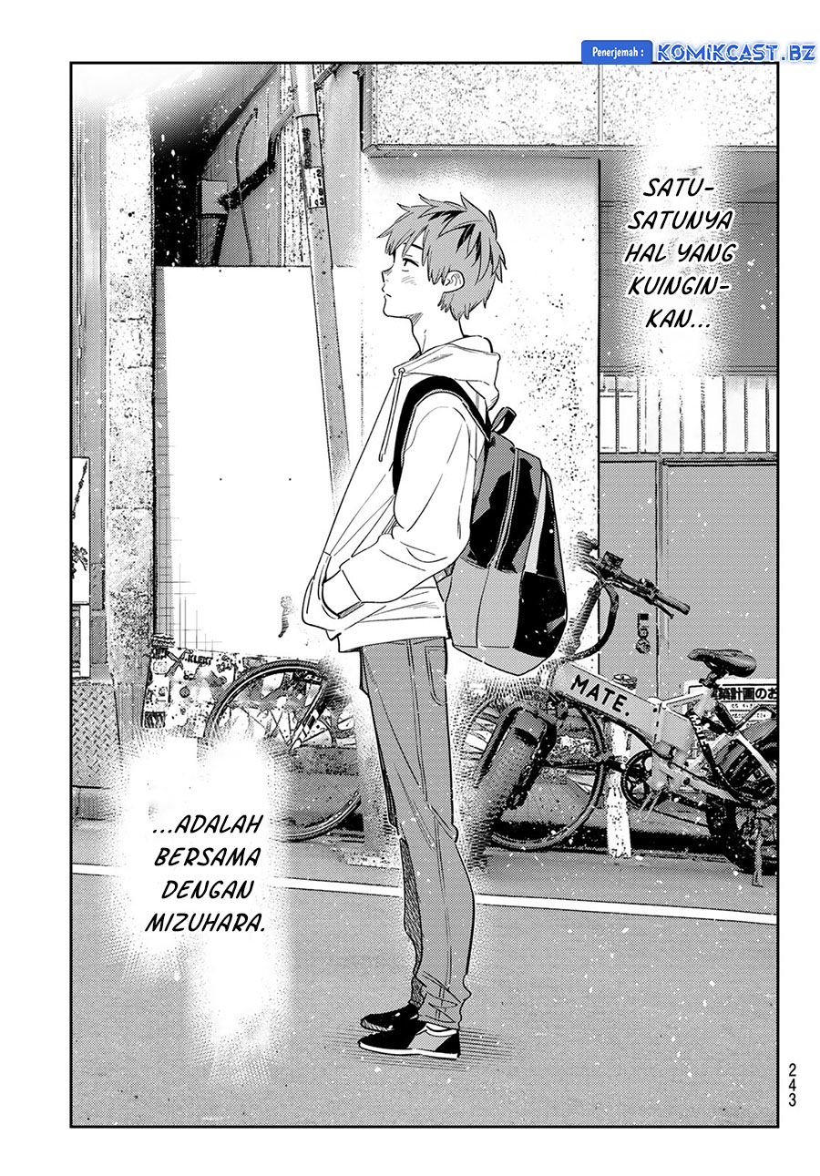 Kanojo, Okarishimasu Chapter 331