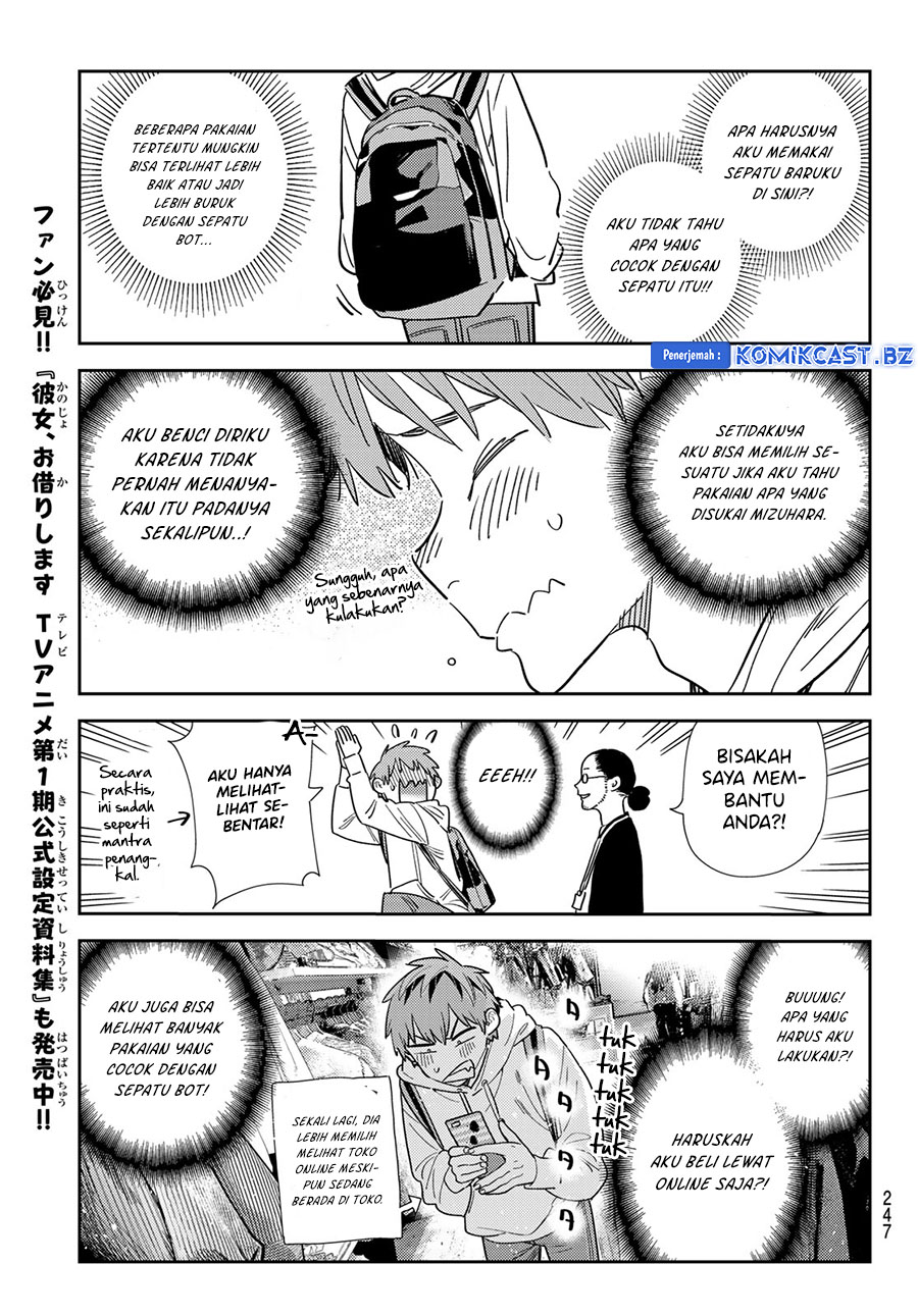 Kanojo, Okarishimasu Chapter 331