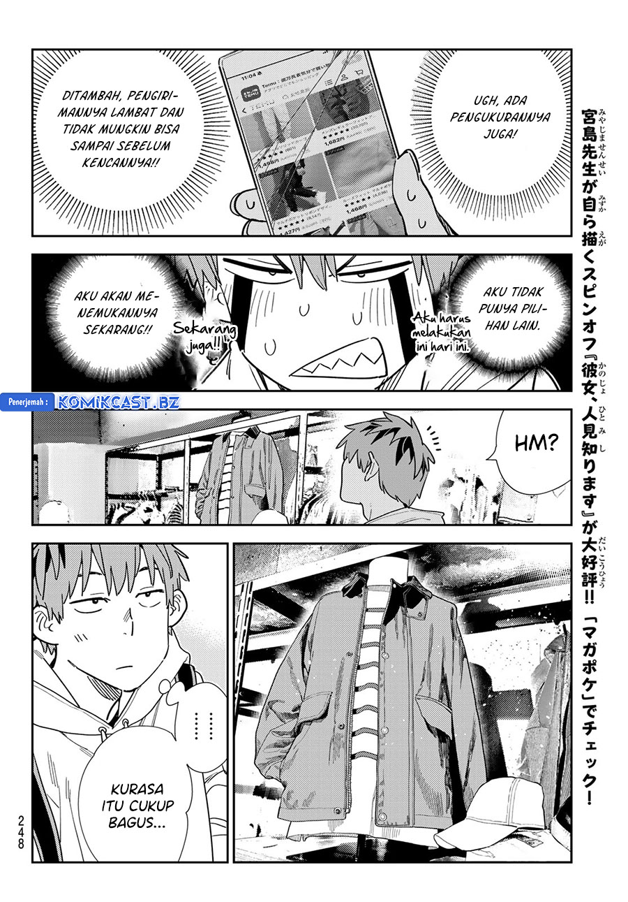 Kanojo, Okarishimasu Chapter 331