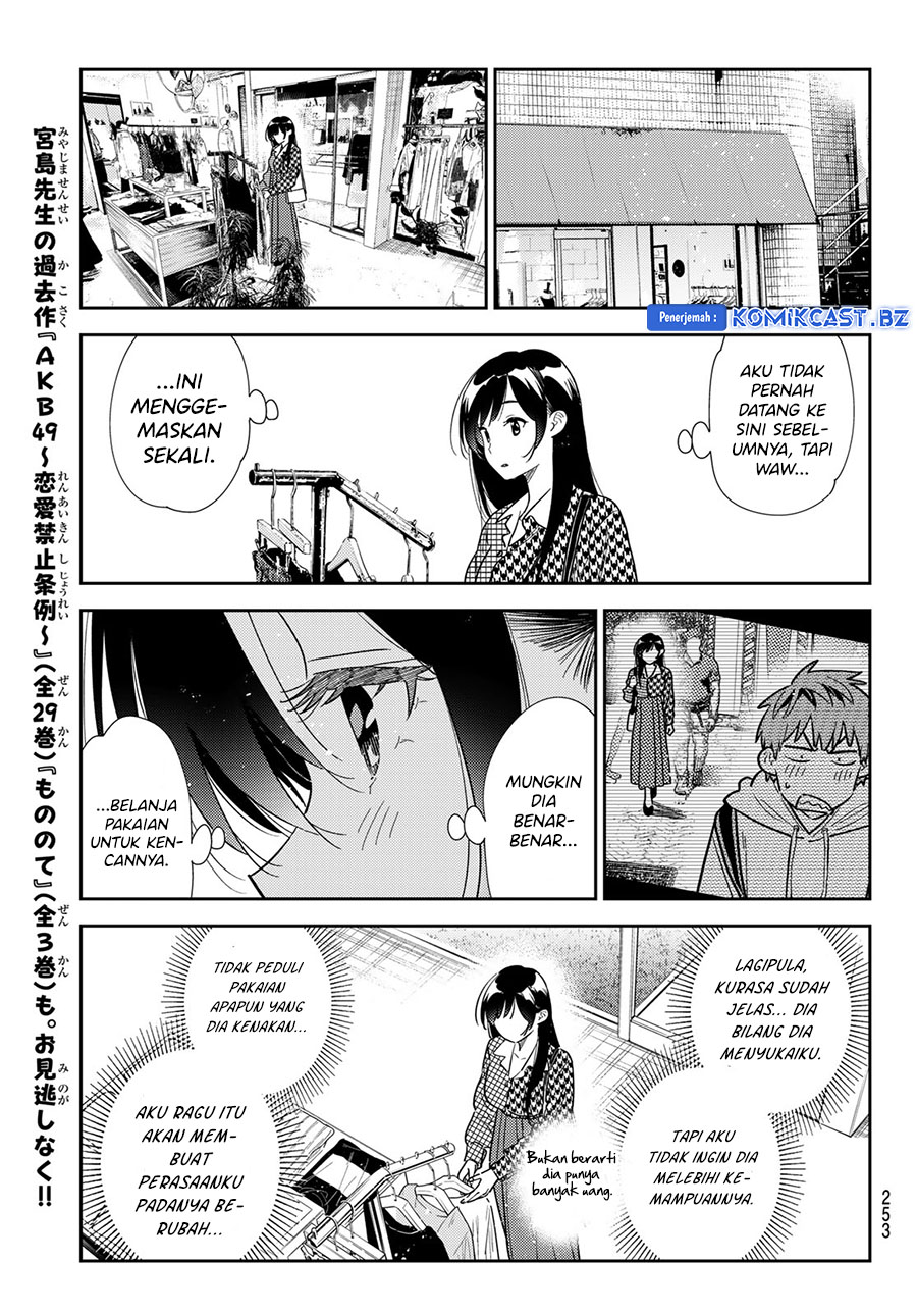 Kanojo, Okarishimasu Chapter 331