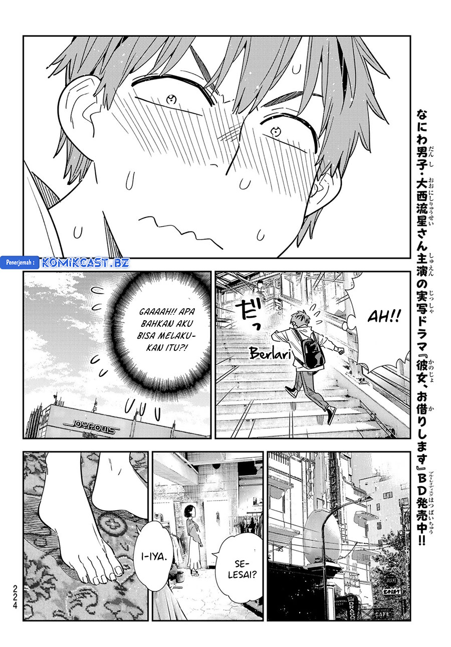 Kanojo, Okarishimasu Chapter 332