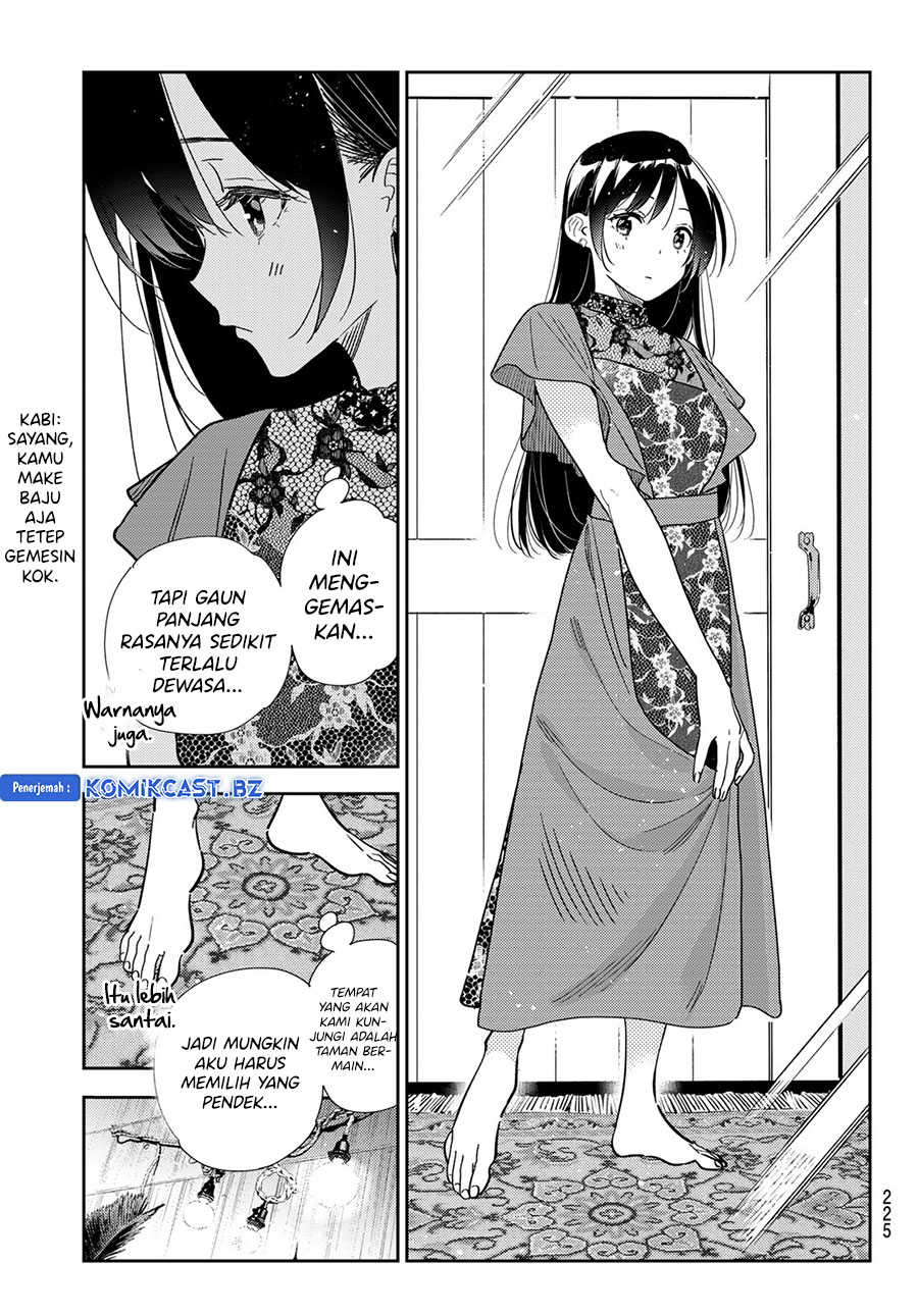 Kanojo, Okarishimasu Chapter 332