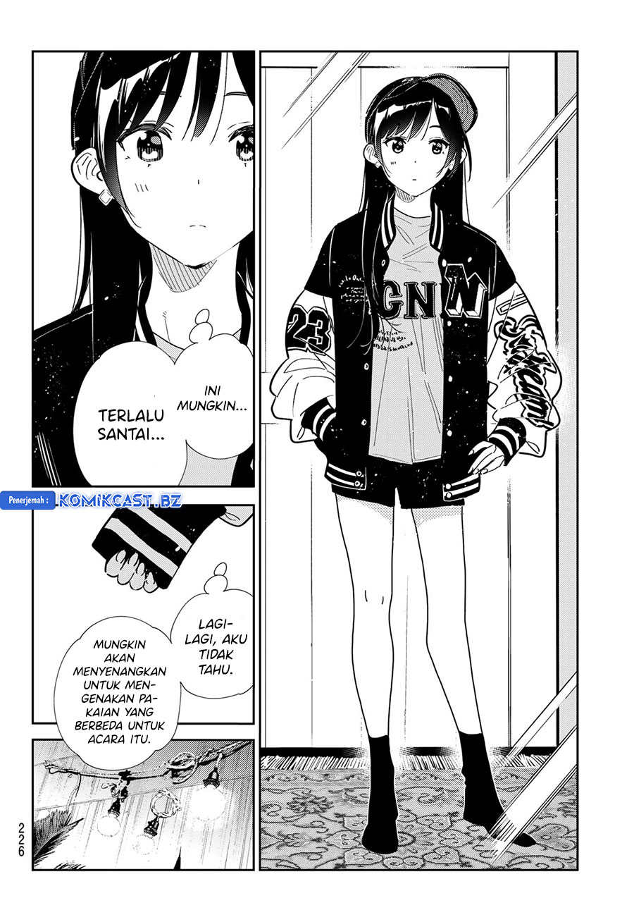 Kanojo, Okarishimasu Chapter 332