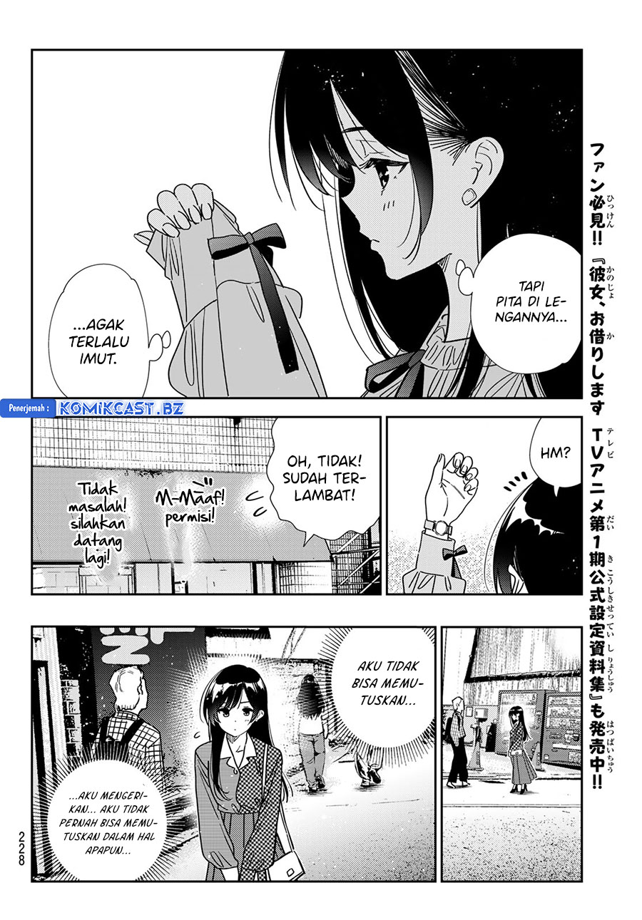 Kanojo, Okarishimasu Chapter 332