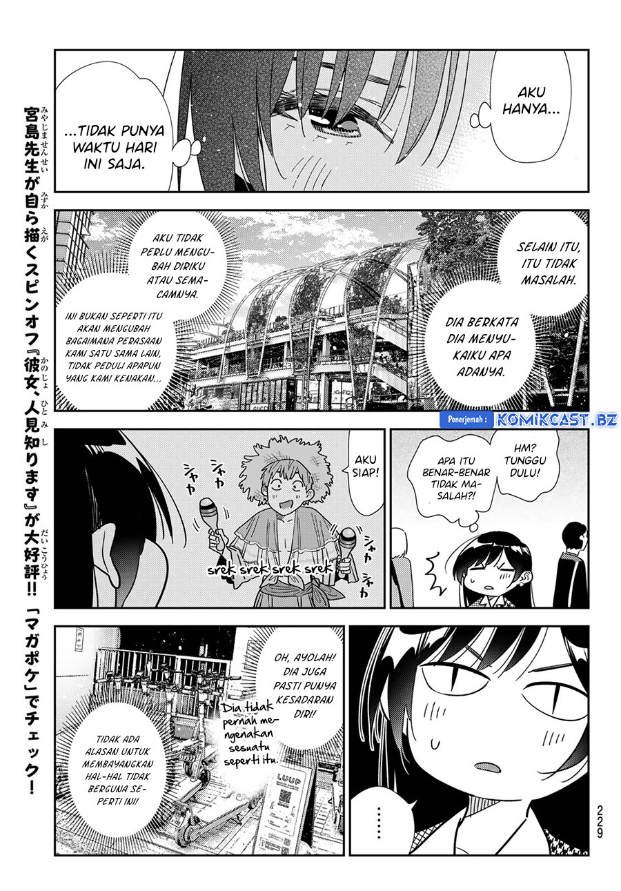 Kanojo, Okarishimasu Chapter 332