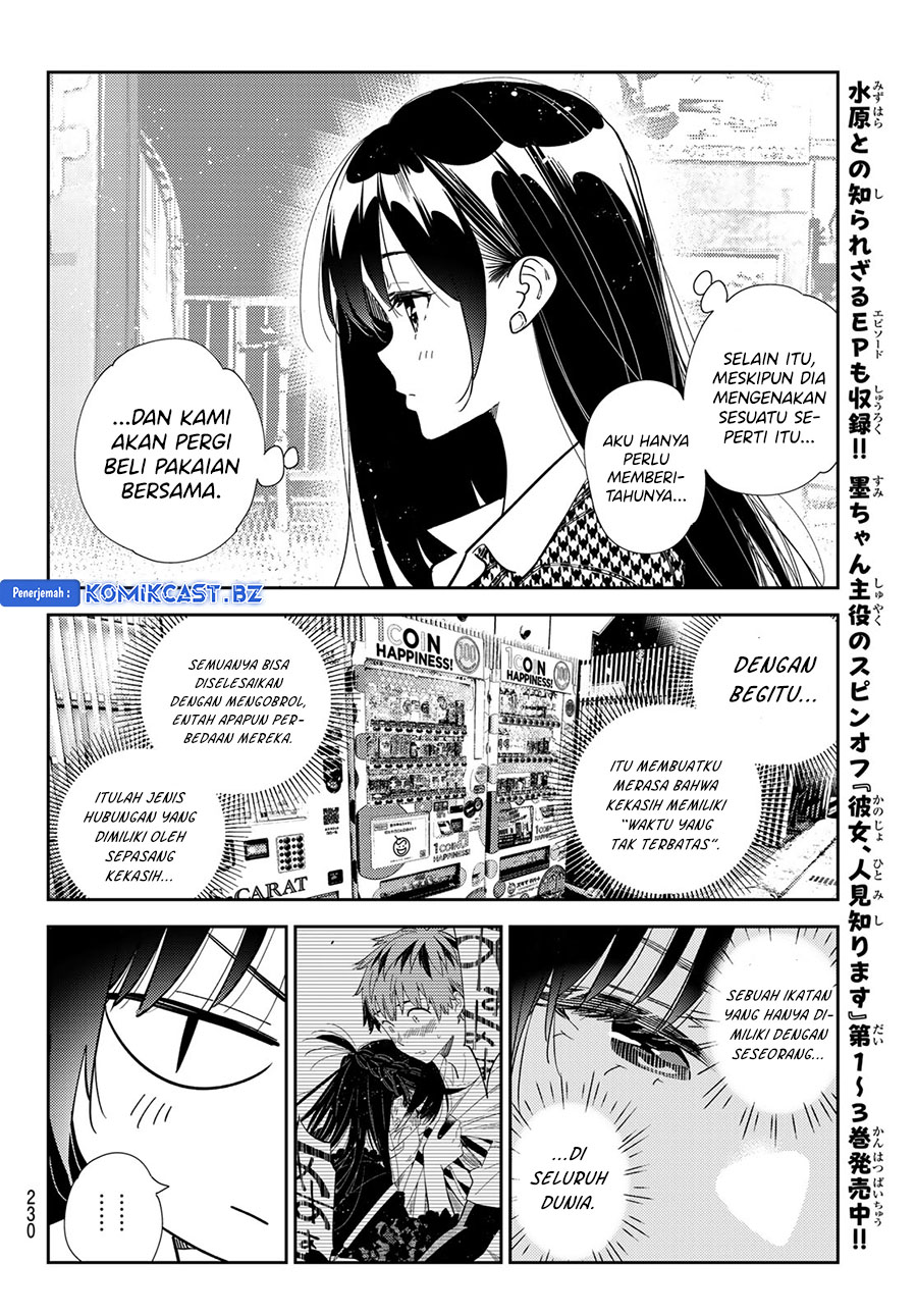 Kanojo, Okarishimasu Chapter 332