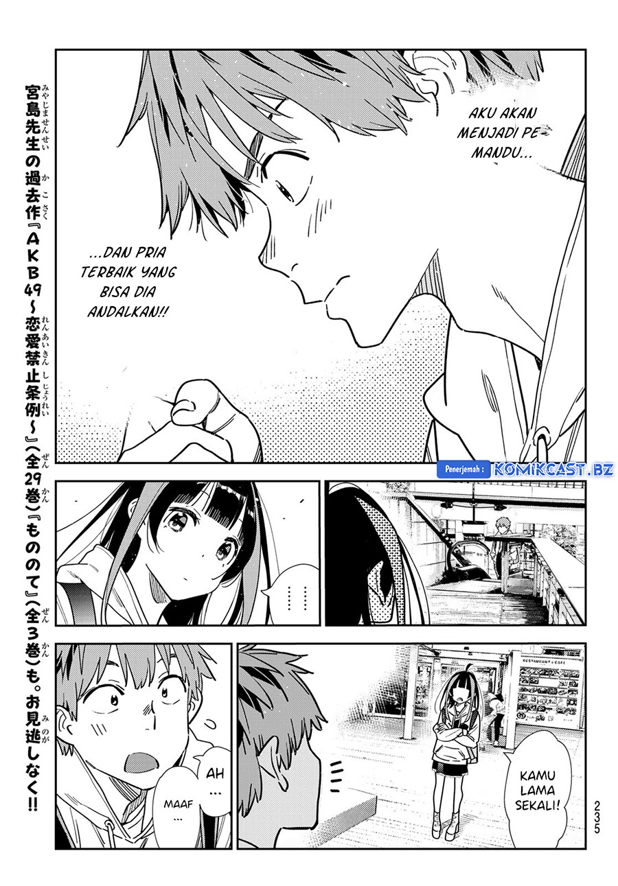 Kanojo, Okarishimasu Chapter 332