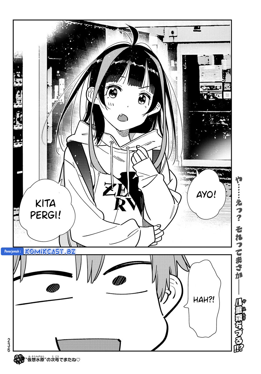 Kanojo, Okarishimasu Chapter 332