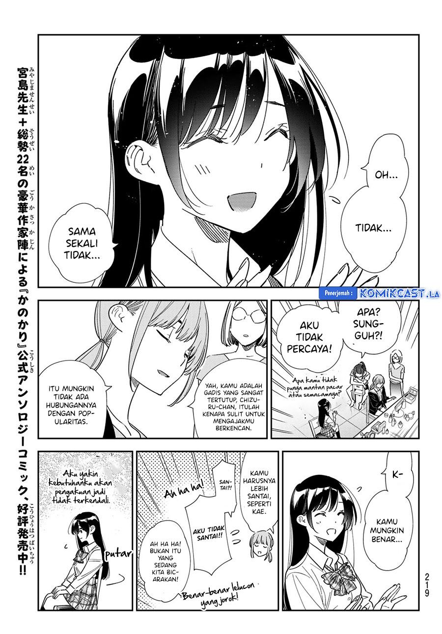 Kanojo, Okarishimasu Chapter 334