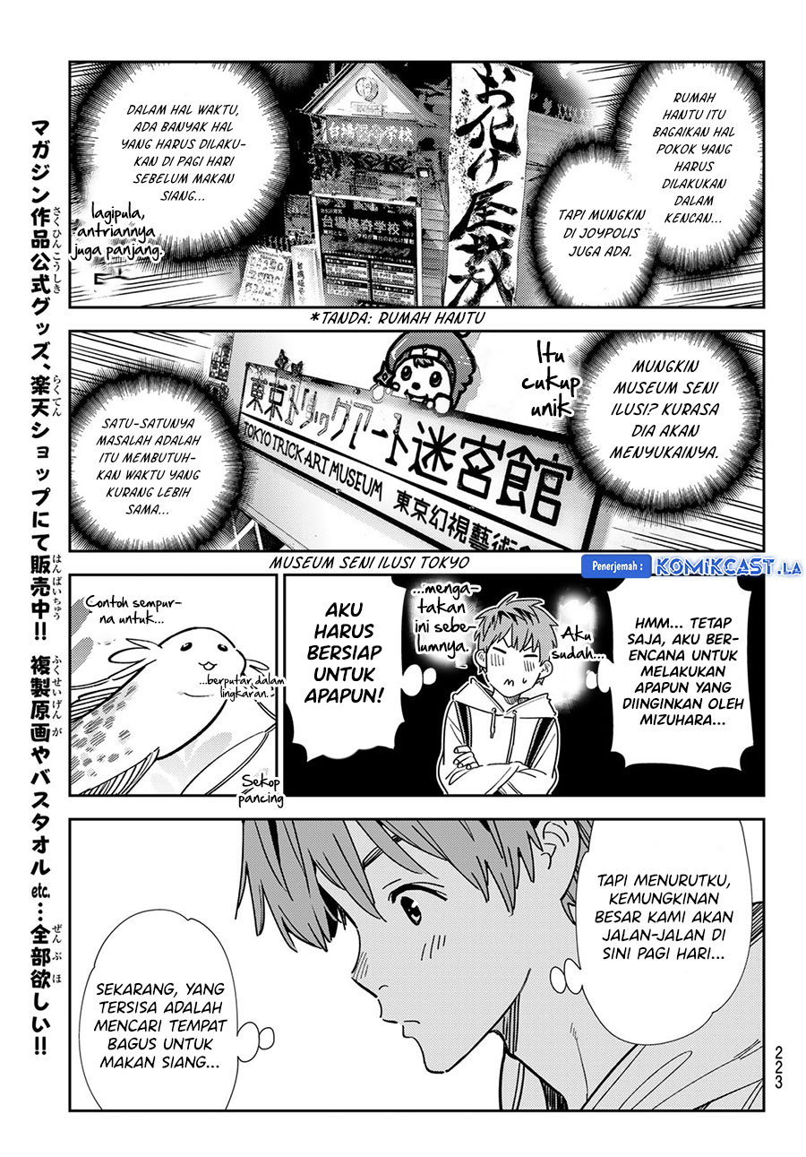 Kanojo, Okarishimasu Chapter 334