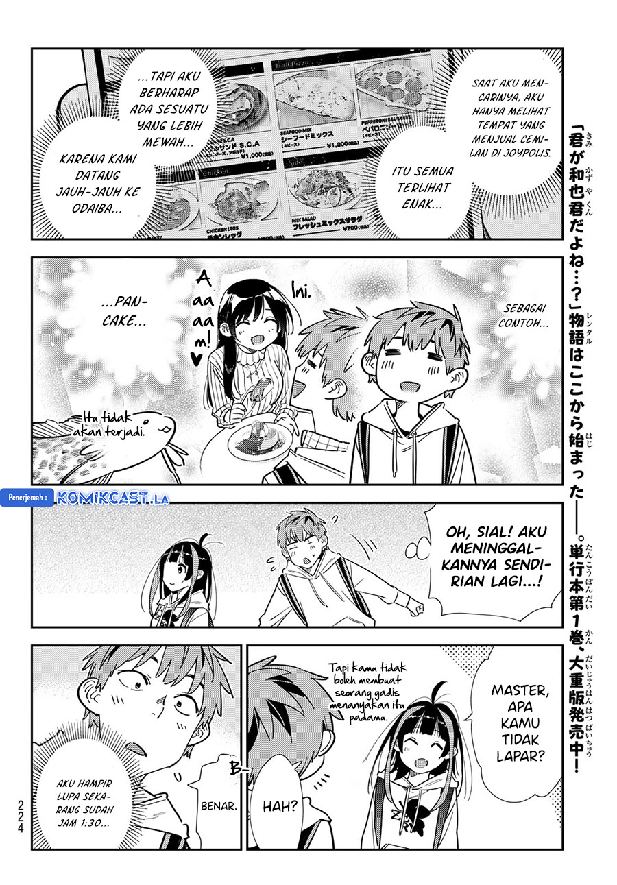 Kanojo, Okarishimasu Chapter 334