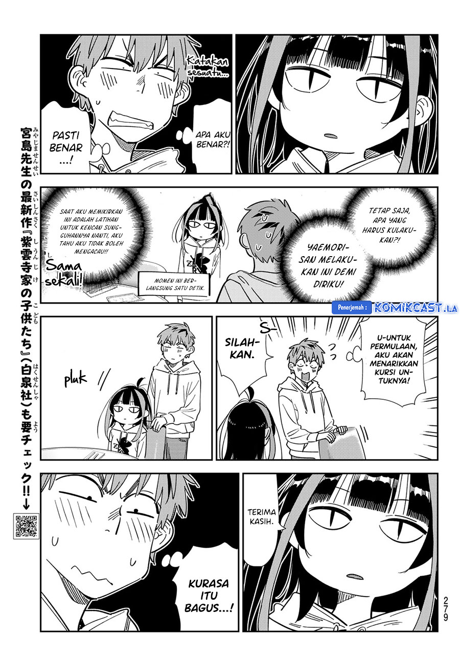 Kanojo, Okarishimasu Chapter 335