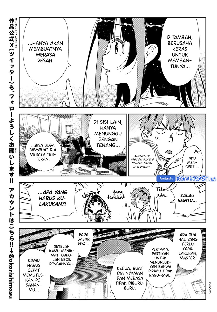 Kanojo, Okarishimasu Chapter 335