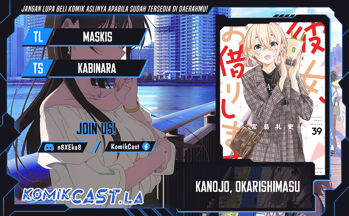 Kanojo, Okarishimasu Chapter 338