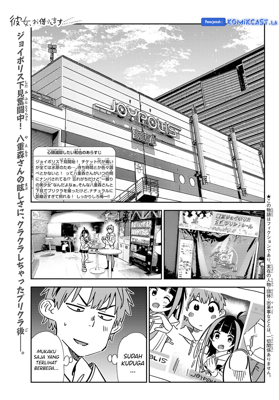 Kanojo, Okarishimasu Chapter 338