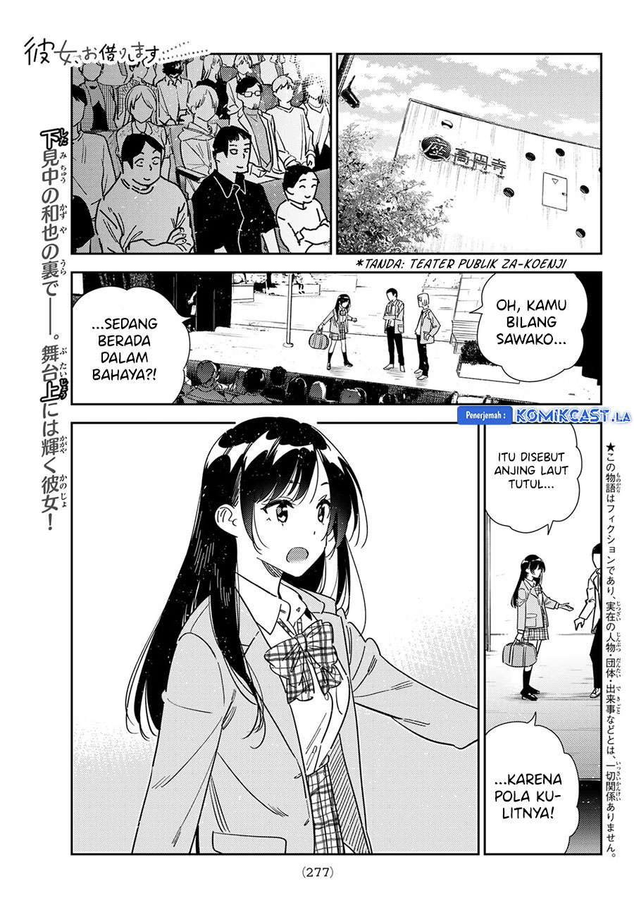 Kanojo, Okarishimasu Chapter 341