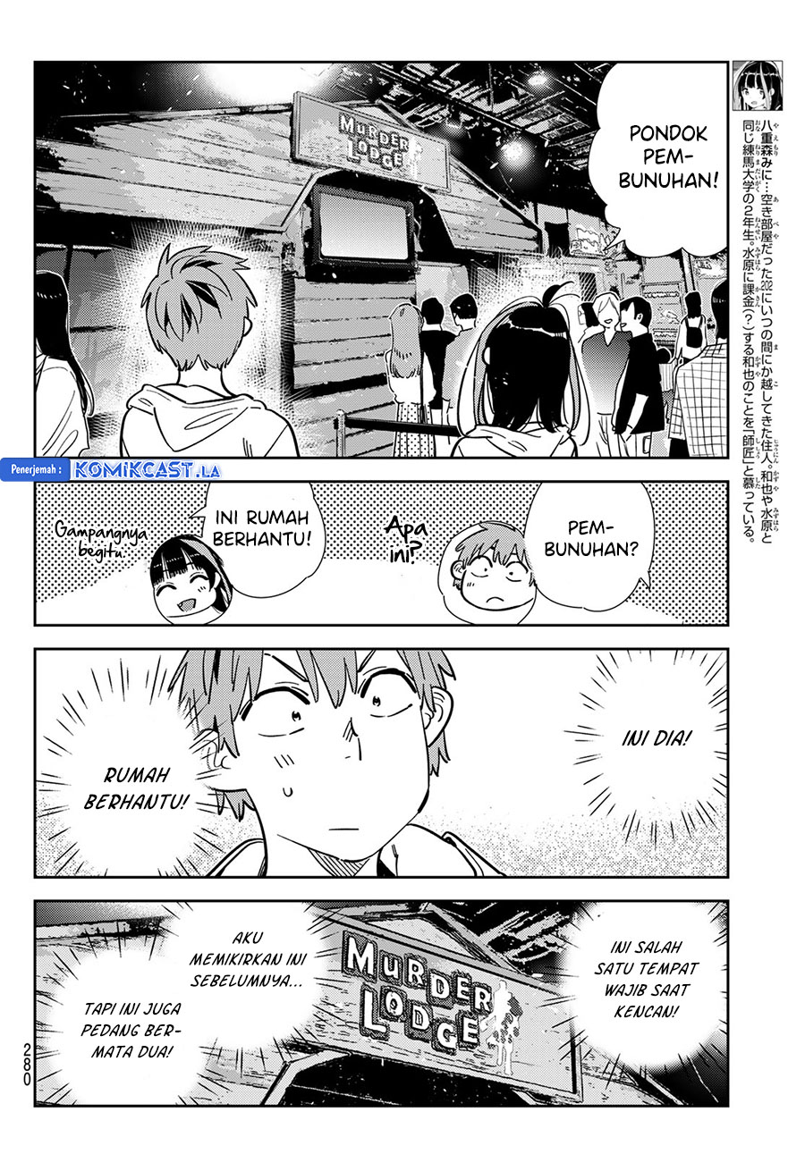 Kanojo, Okarishimasu Chapter 341