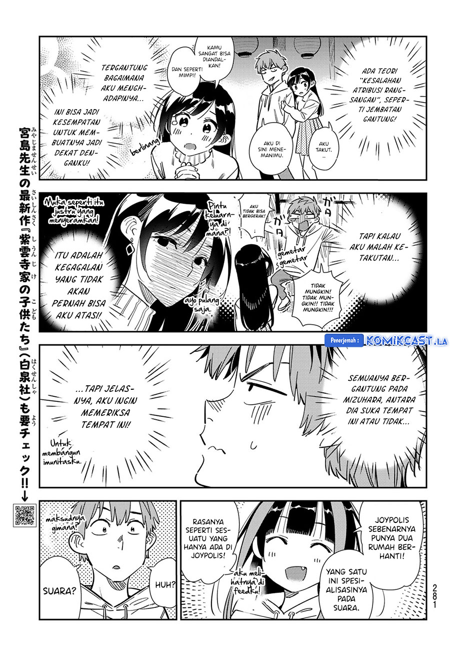 Kanojo, Okarishimasu Chapter 341