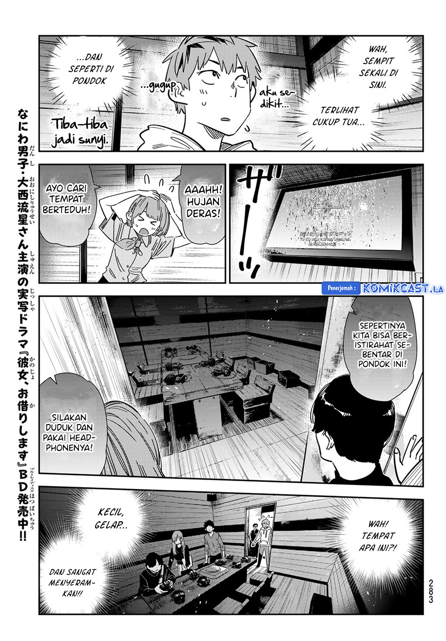 Kanojo, Okarishimasu Chapter 341