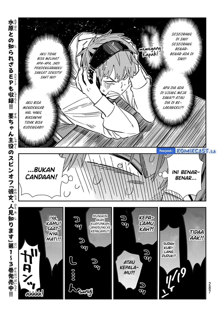 Kanojo, Okarishimasu Chapter 341