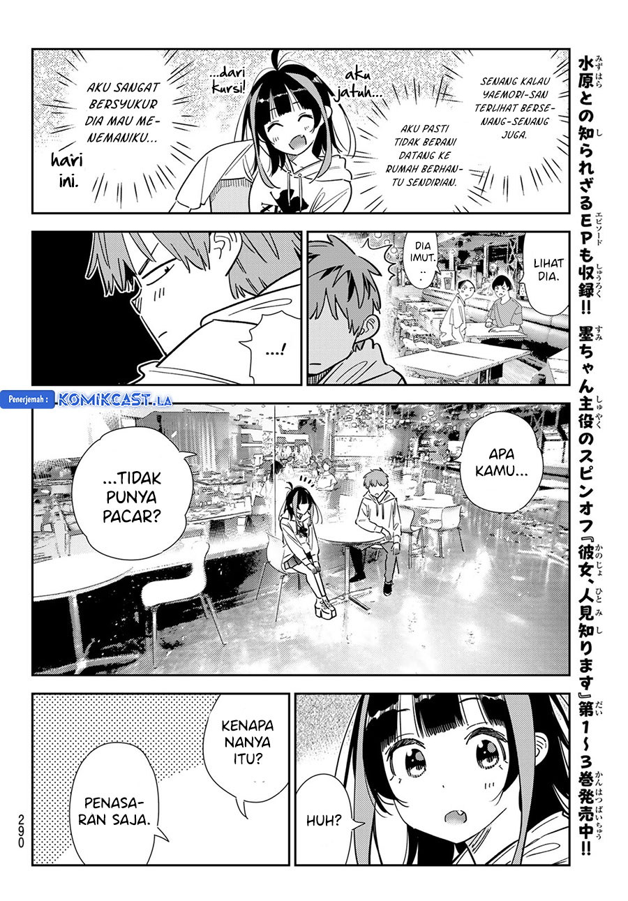 Kanojo, Okarishimasu Chapter 341