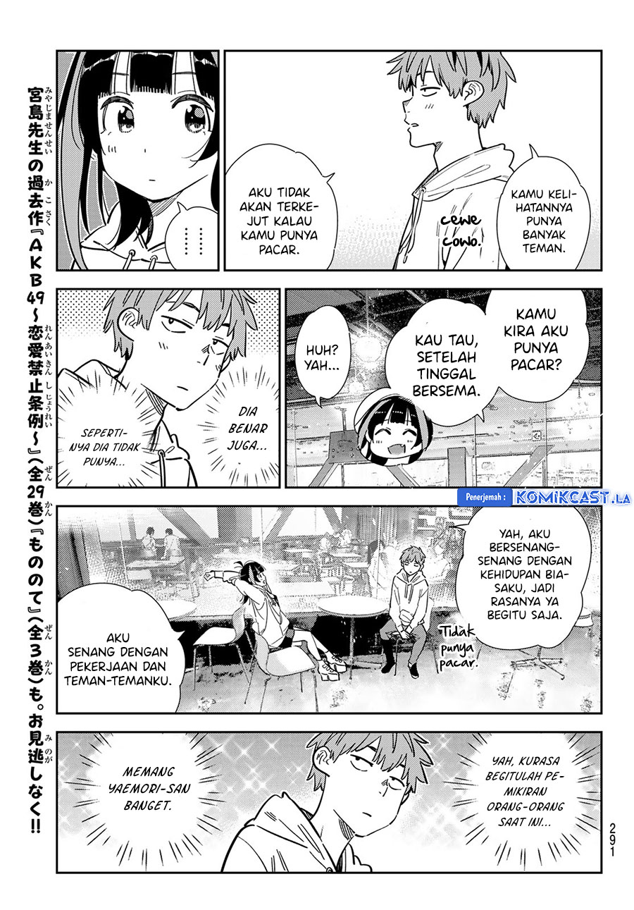 Kanojo, Okarishimasu Chapter 341