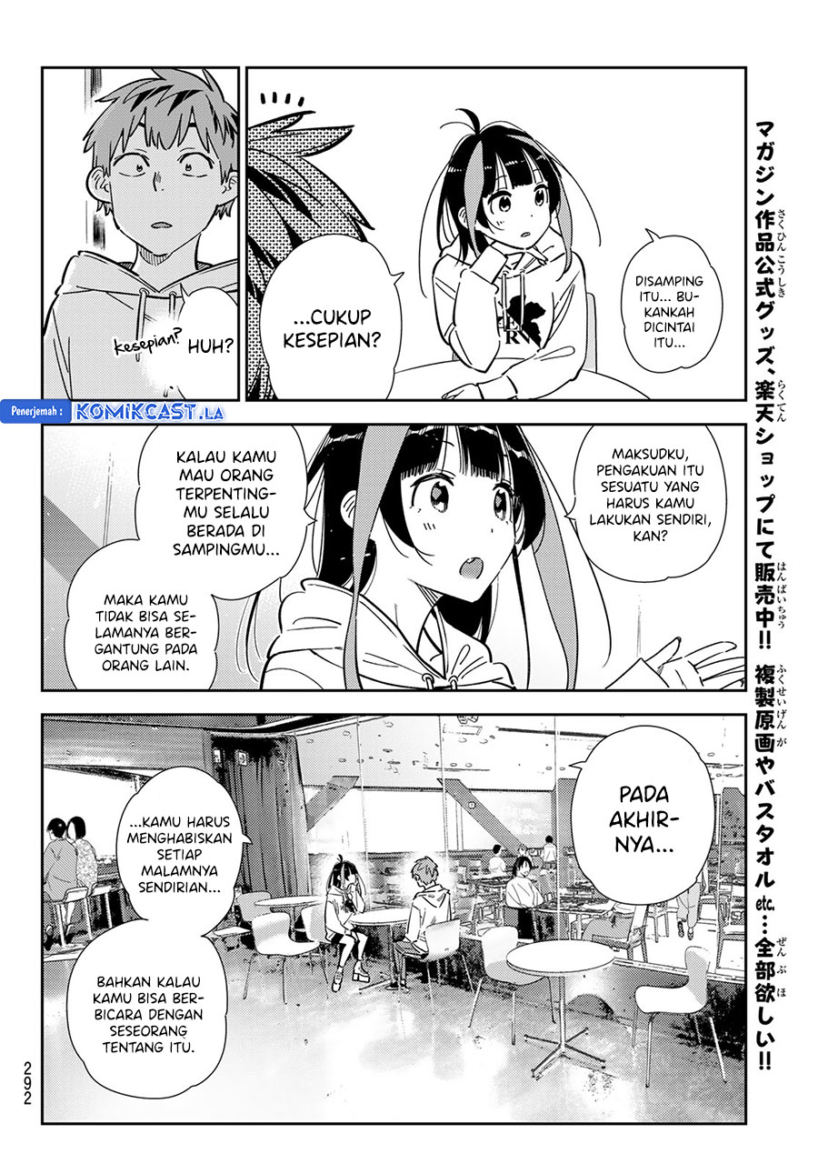 Kanojo, Okarishimasu Chapter 341