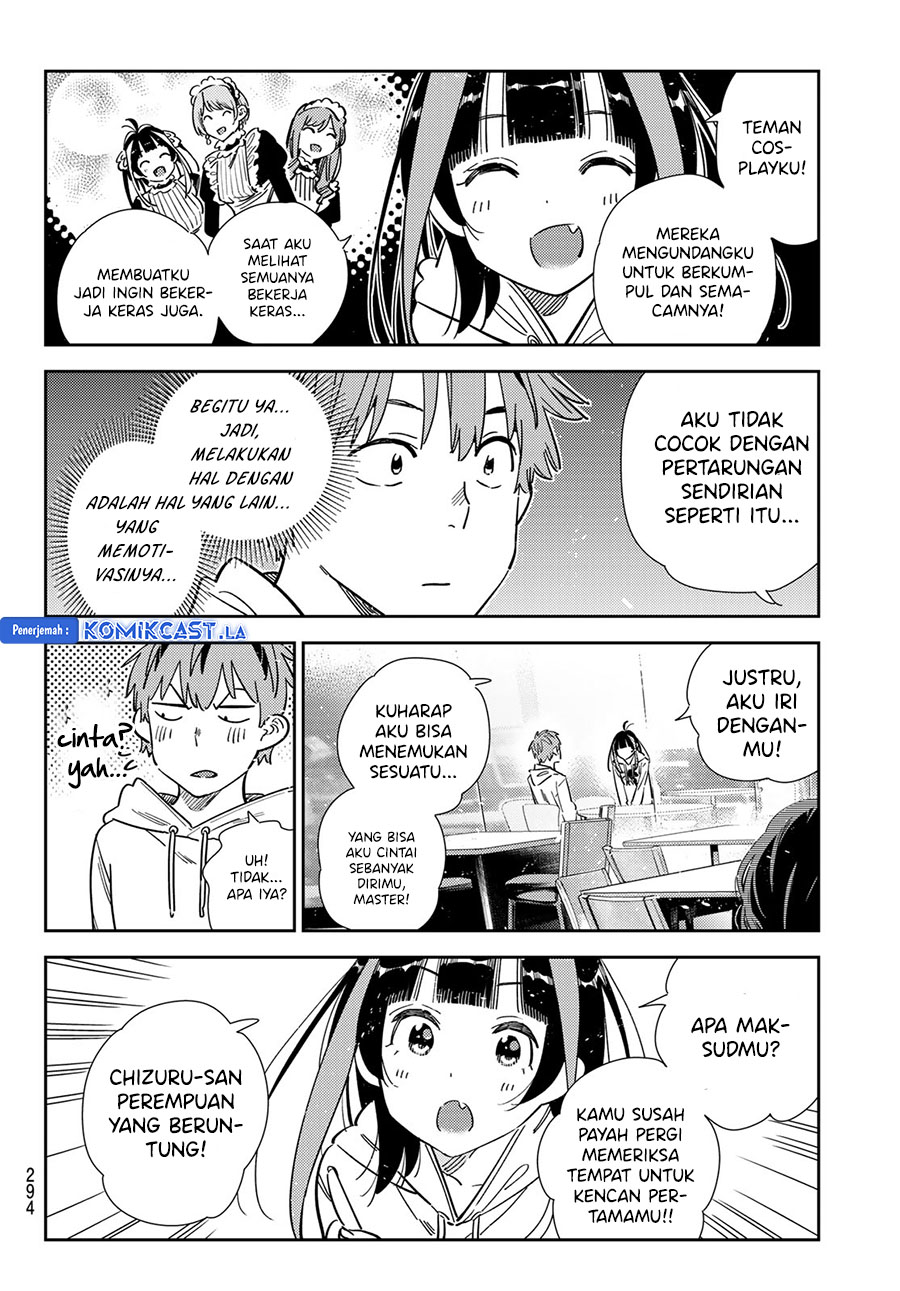 Kanojo, Okarishimasu Chapter 341