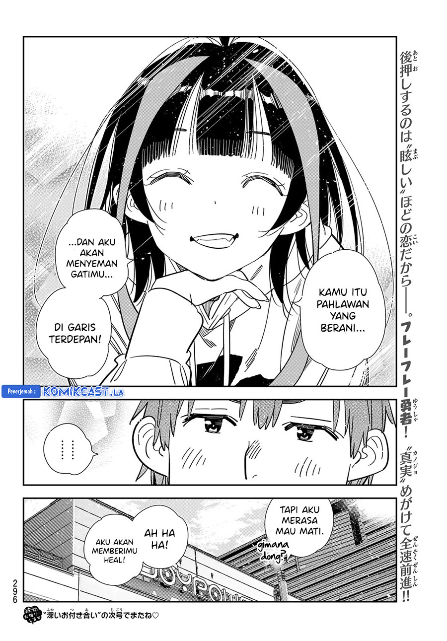 Kanojo, Okarishimasu Chapter 341