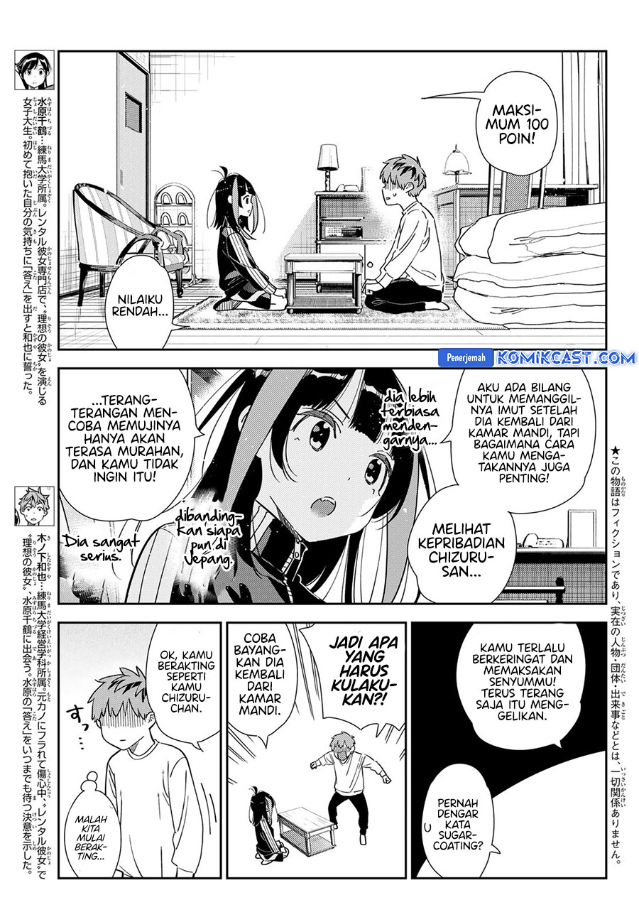 Kanojo, Okarishimasu Chapter 349