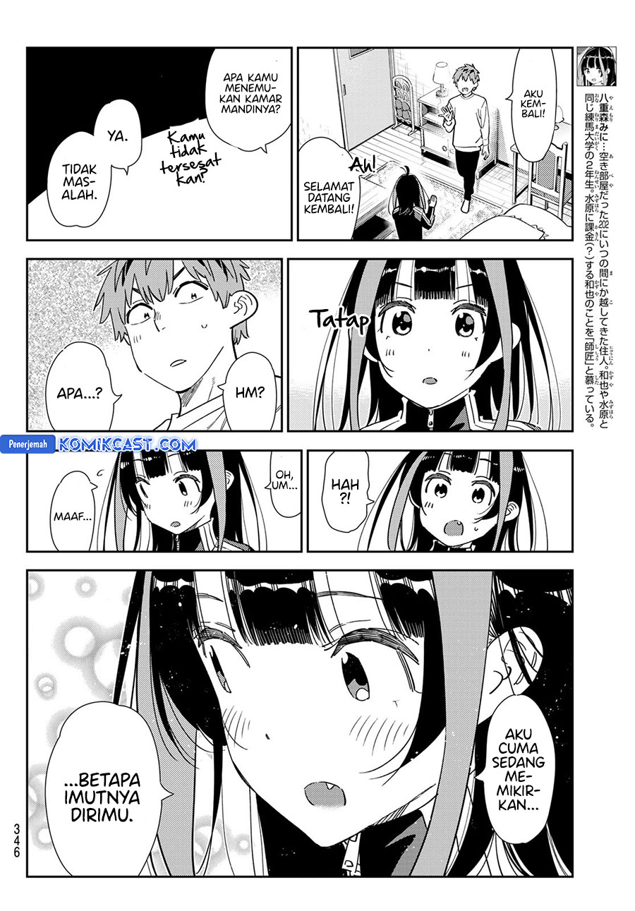 Kanojo, Okarishimasu Chapter 349