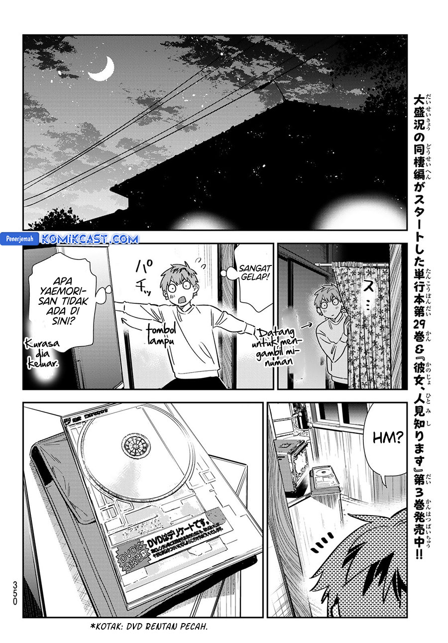 Kanojo, Okarishimasu Chapter 349