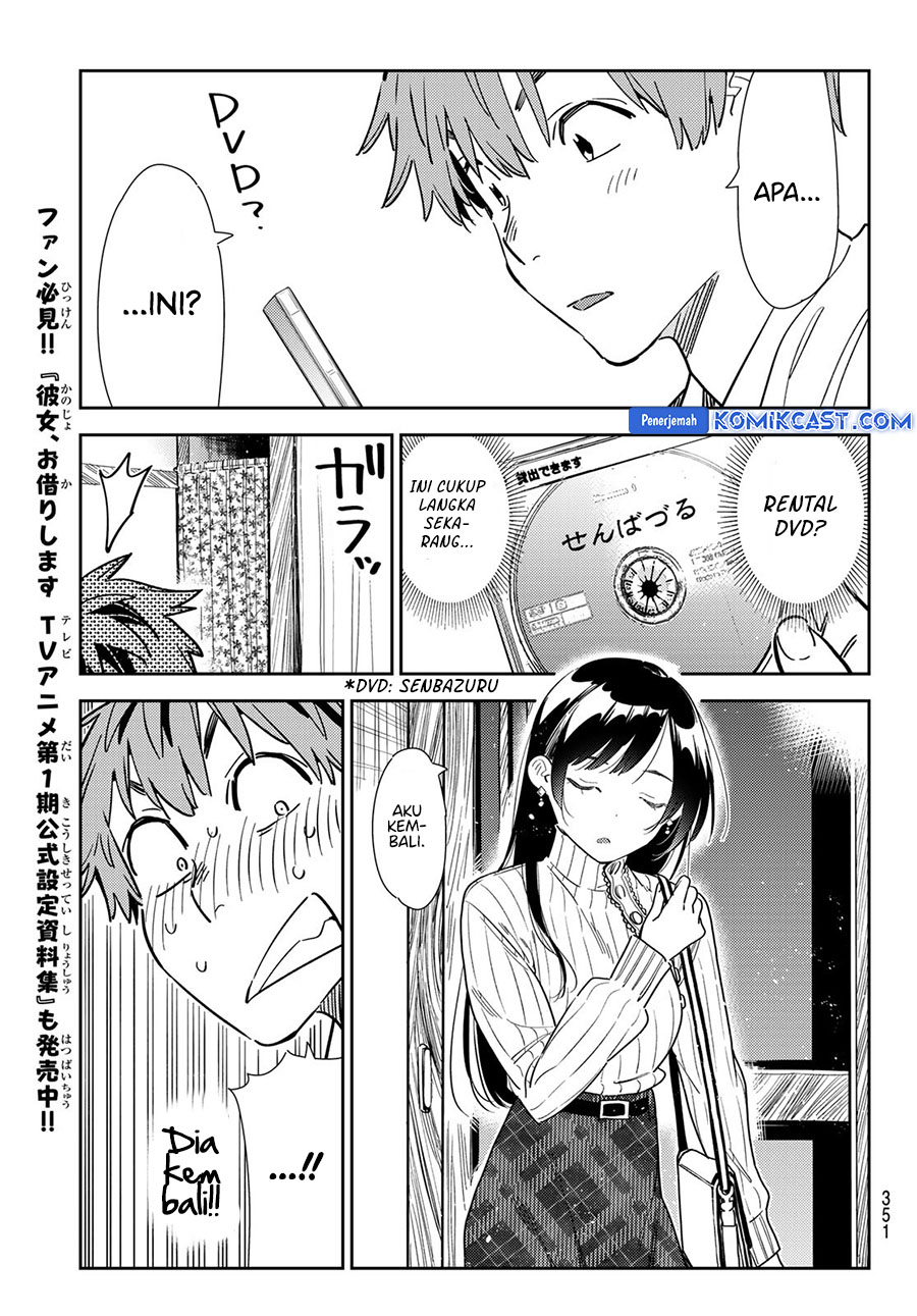 Kanojo, Okarishimasu Chapter 349