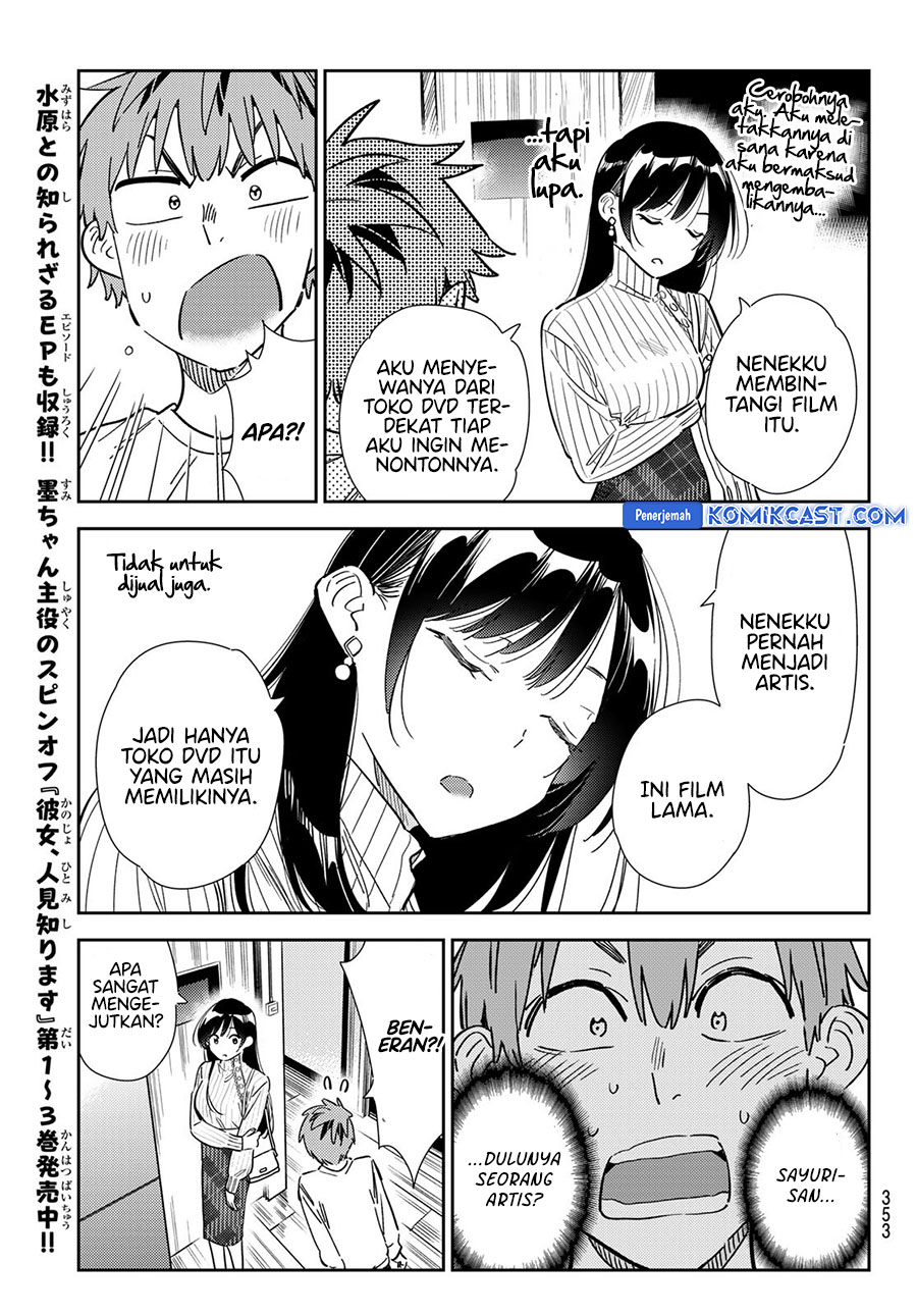 Kanojo, Okarishimasu Chapter 349