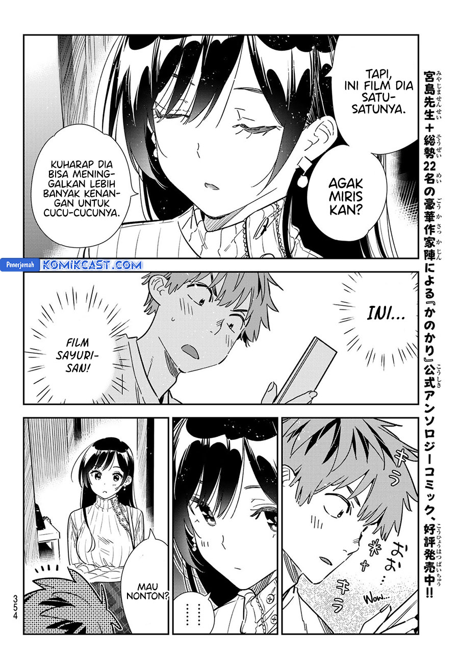 Kanojo, Okarishimasu Chapter 349