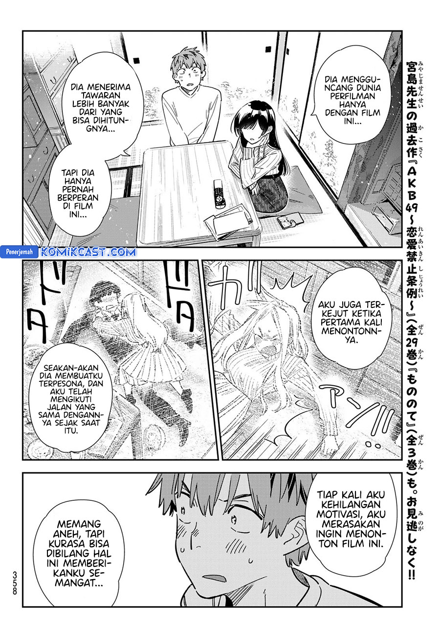 Kanojo, Okarishimasu Chapter 349