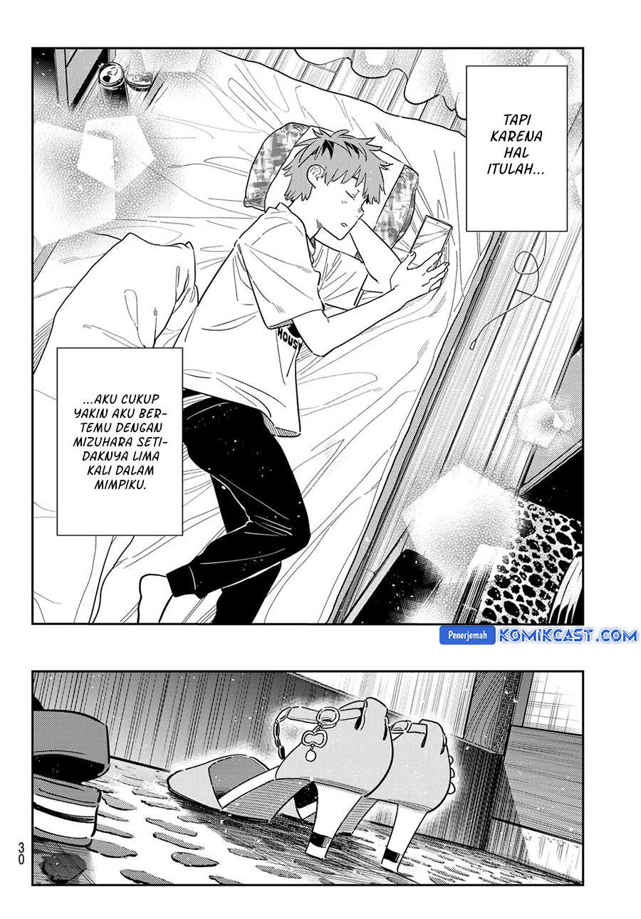 Kanojo, Okarishimasu