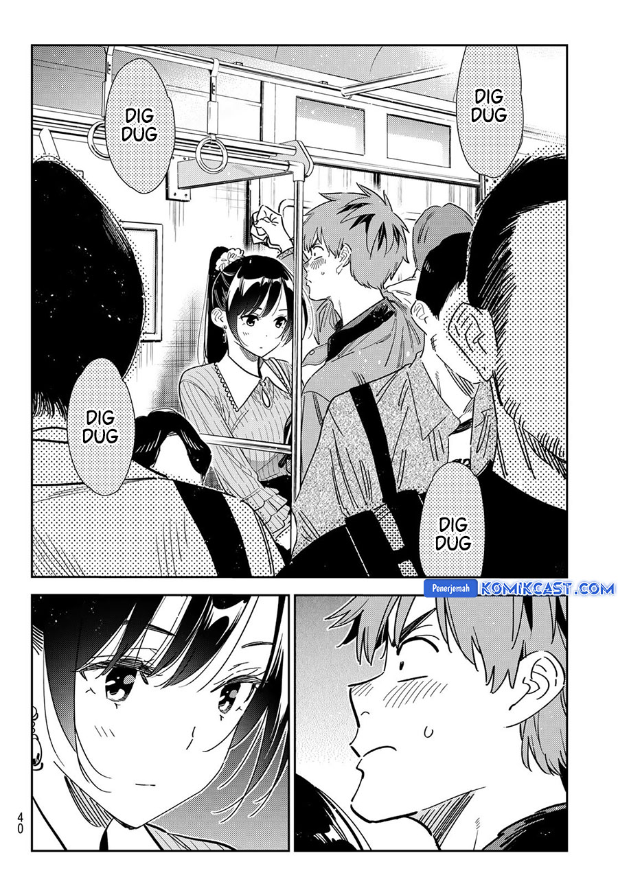 Kanojo, Okarishimasu