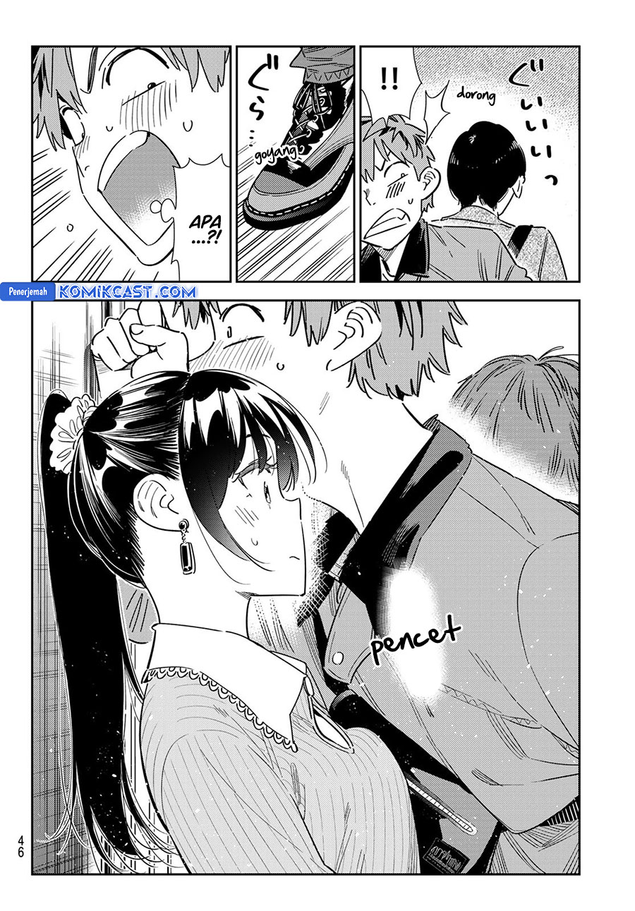 Kanojo, Okarishimasu