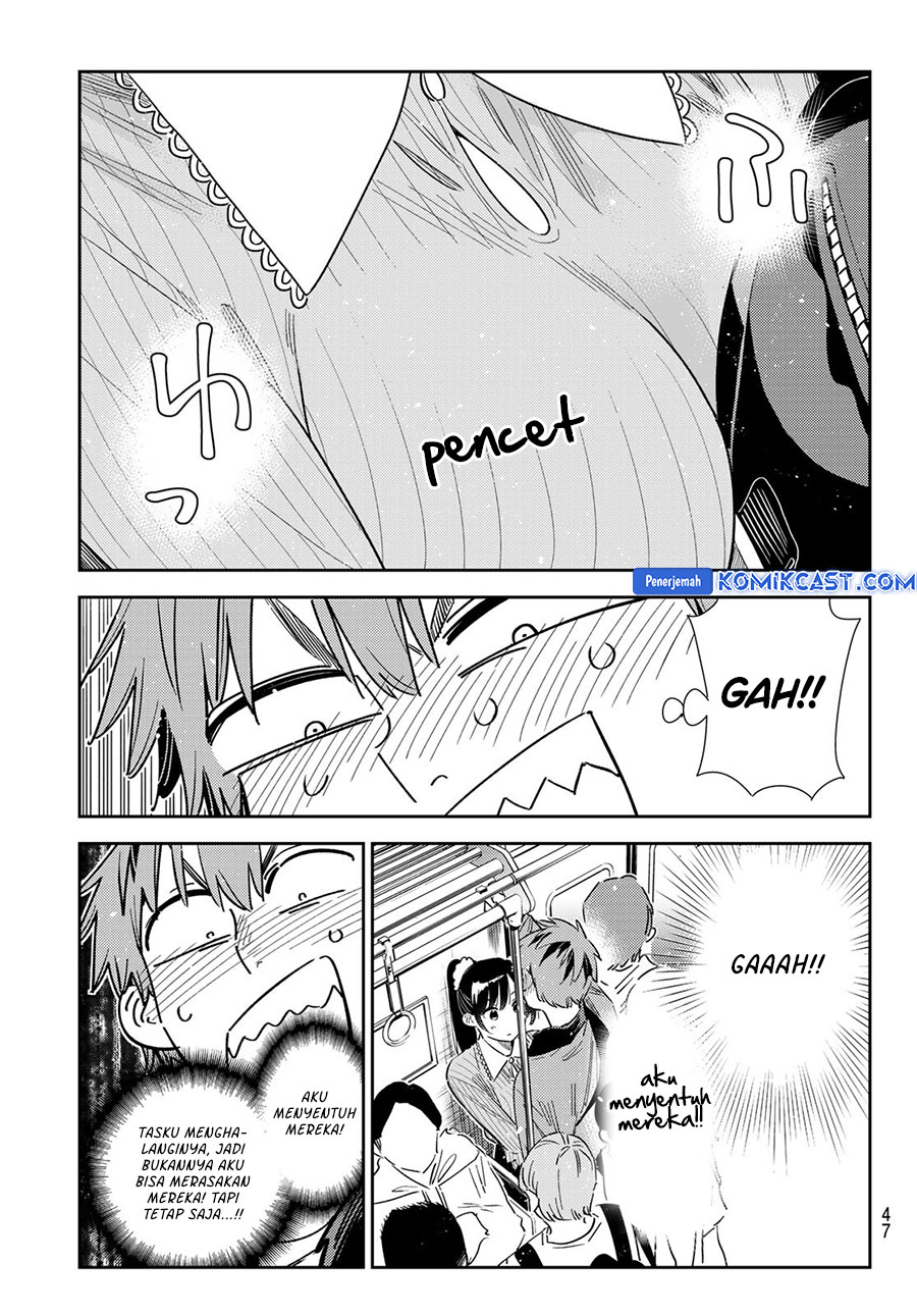 Kanojo, Okarishimasu