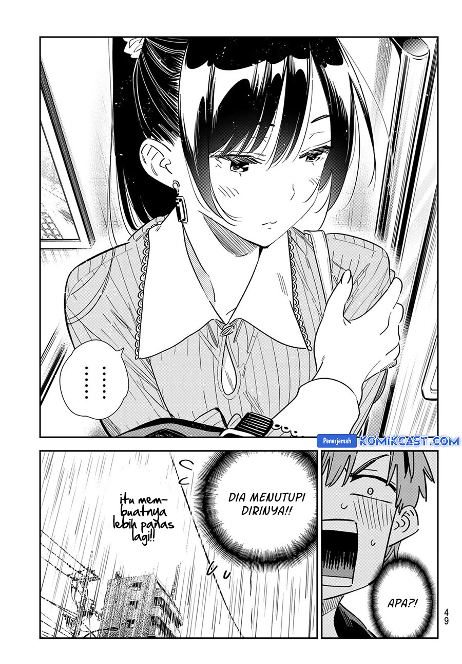 Kanojo, Okarishimasu