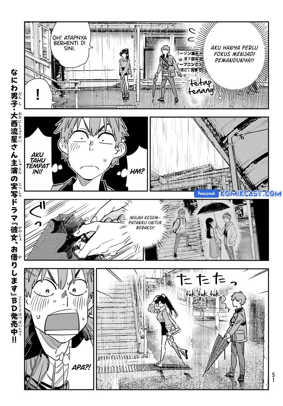 Kanojo, Okarishimasu