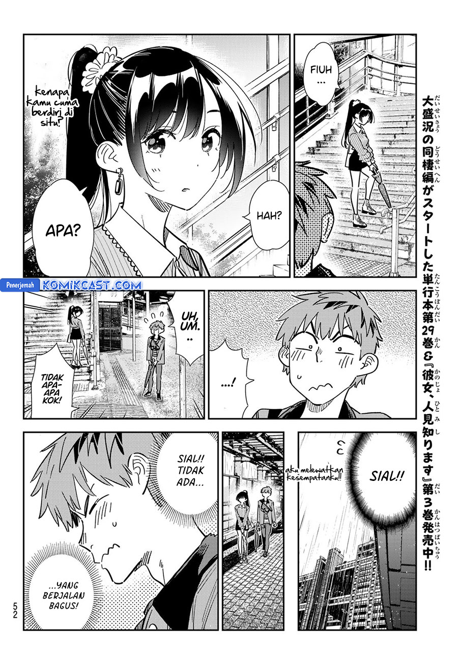 Kanojo, Okarishimasu