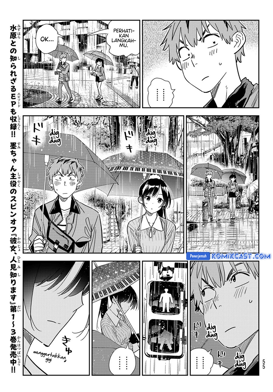 Kanojo, Okarishimasu