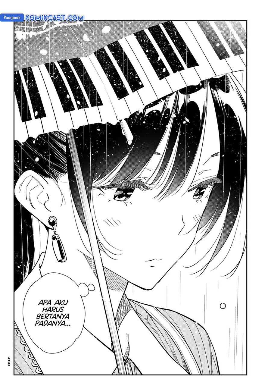 Kanojo, Okarishimasu
