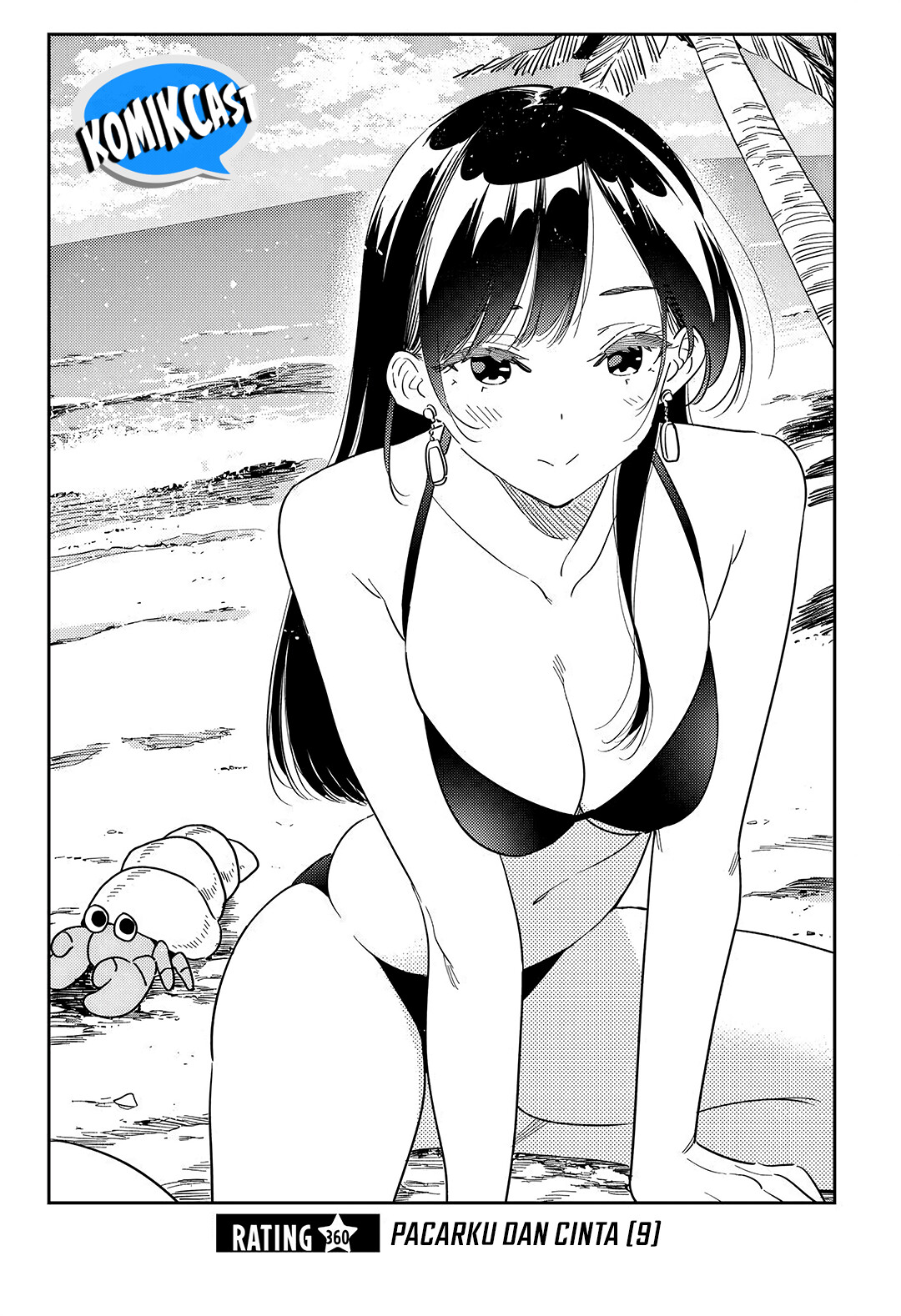Kanojo, Okarishimasu