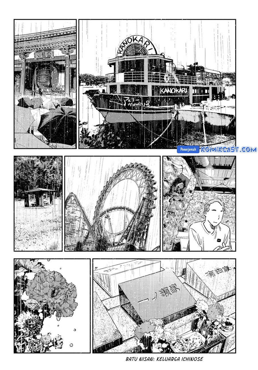Kanojo, Okarishimasu